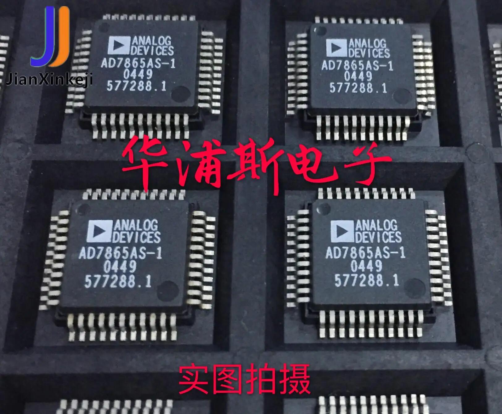 10pcs 100% ο AD7865ASZ-1 AD7865AS-1 AD7865 LQFP44 